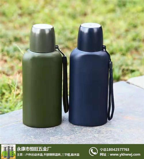 保溫杯與戶外運(yùn)動(dòng)水壺廠家銷售列表指南 如何精準(zhǔn)對(duì)接優(yōu)質(zhì)供應(yīng)商